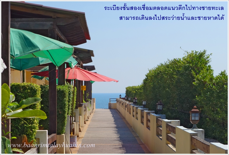 ��ҹ������� ����Թ ��ҹ�ѡ����Թ ��ҹ�ѡ�Դ����