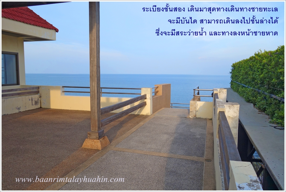 ��ҹ������� ����Թ ��ҹ�ѡ����Թ ��ҹ�ѡ�Դ����